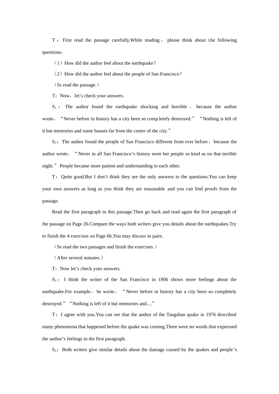 高中英语 Unit4 Earthquakes the 6th period优秀教案 新人教版必修1_第3页