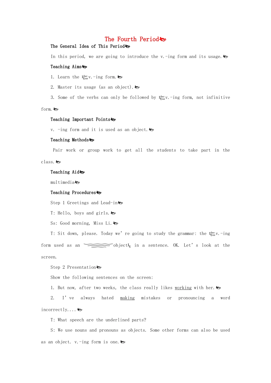 高中英语 Module 2 4th period教案 外研版必修1_第1页