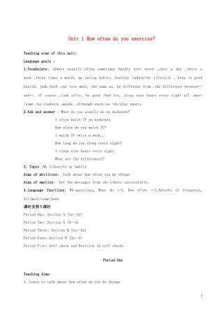 高中英语 Unit1 How often do you exercise 2教案 北师大版