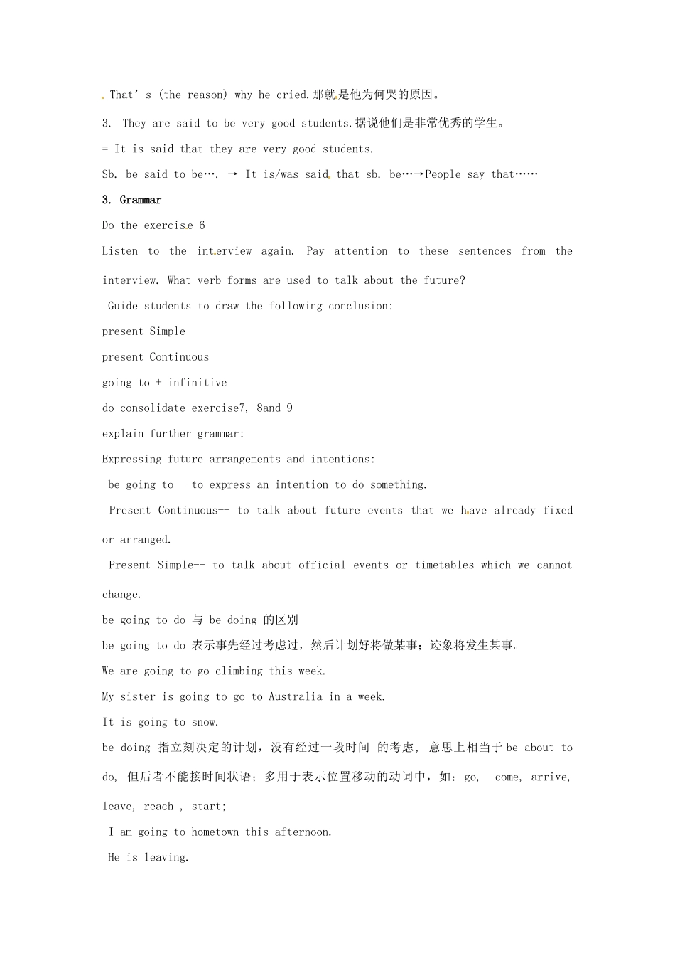 福建省北京师范大学泉州附属中学高一英语《Unit1 Lesson 3 A Volunteer Teache2r》教案 北师大版_第3页