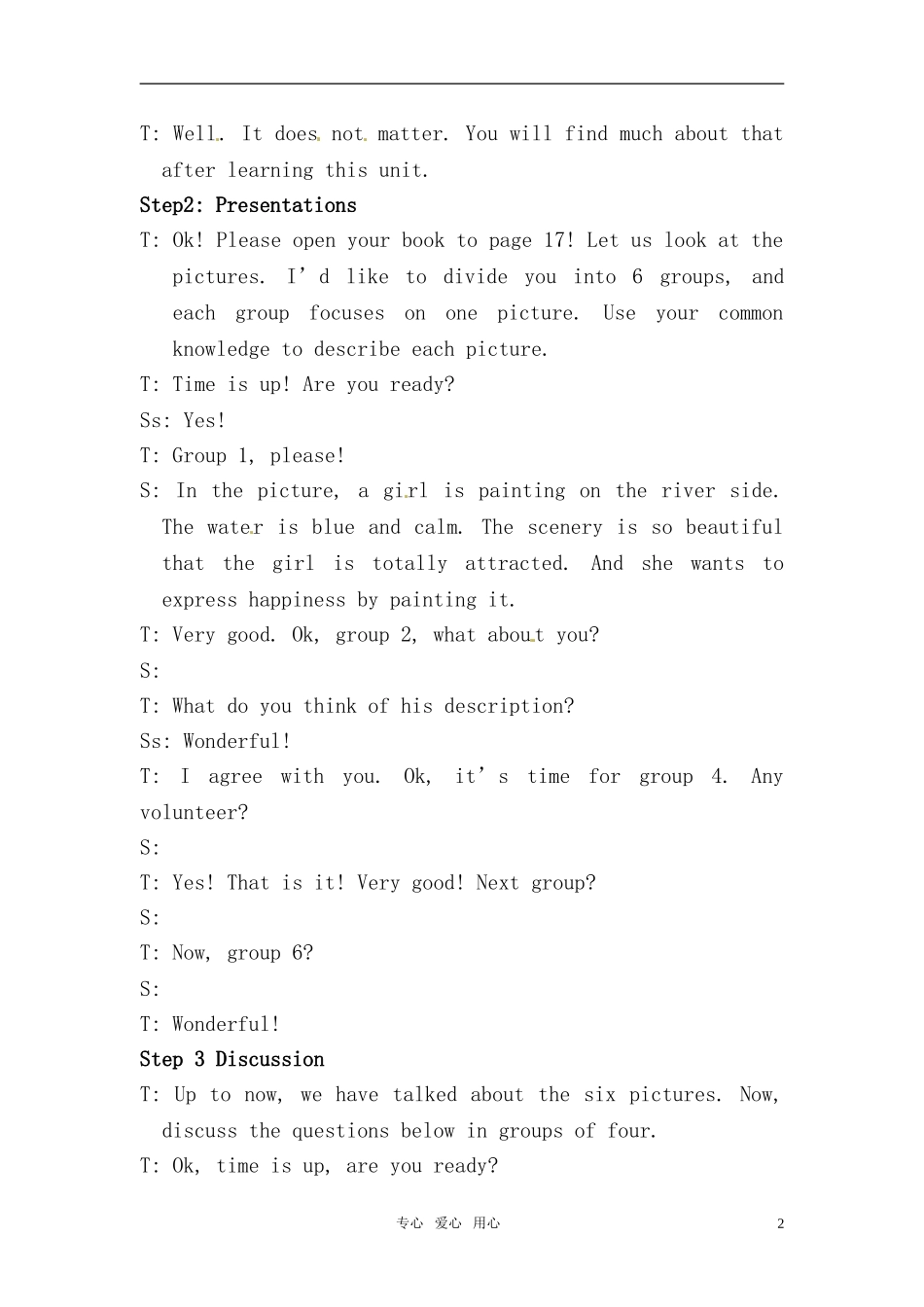 高中英语 Unit 1《Laughter is good for you》Welcome to the Unit教案5 译林版选修6_第2页