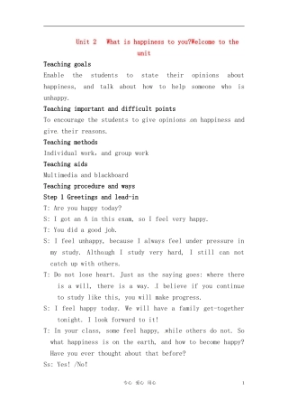 高中英语 Unit 1《Laughter is good for you》Welcome to the Unit教案5 译林版选修6