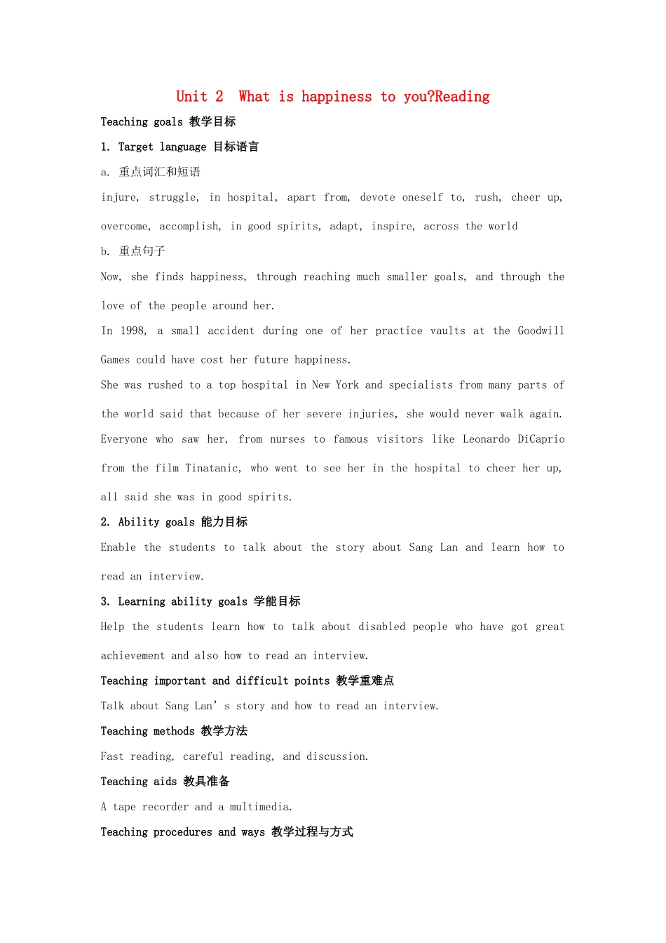 高中英语 Unit 2《What is happiness to you-Reading》教案3 牛津译林版选修6_第1页