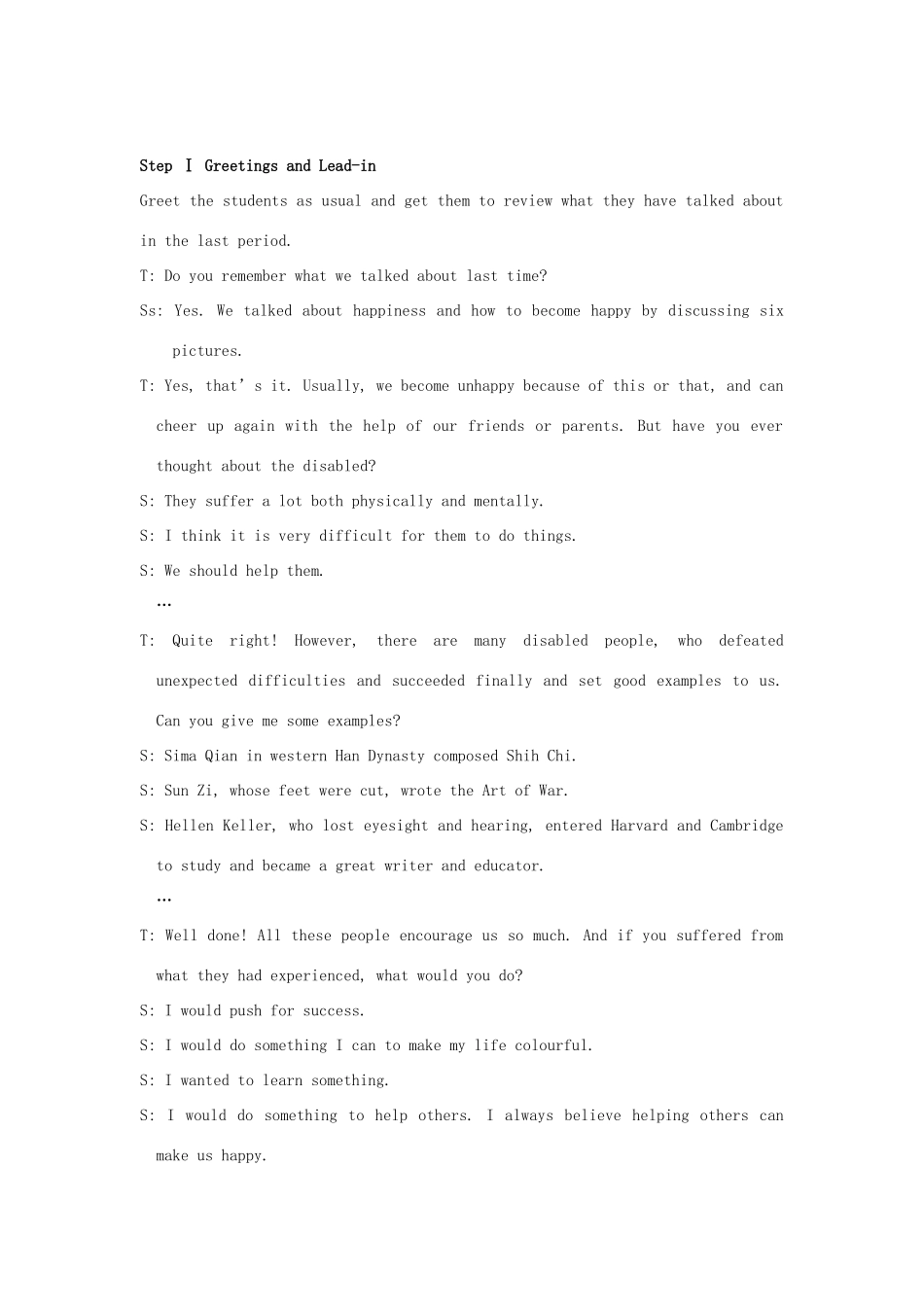 高中英语 Unit 2《What is happiness to you-Reading》教案3 牛津译林版选修6_第2页