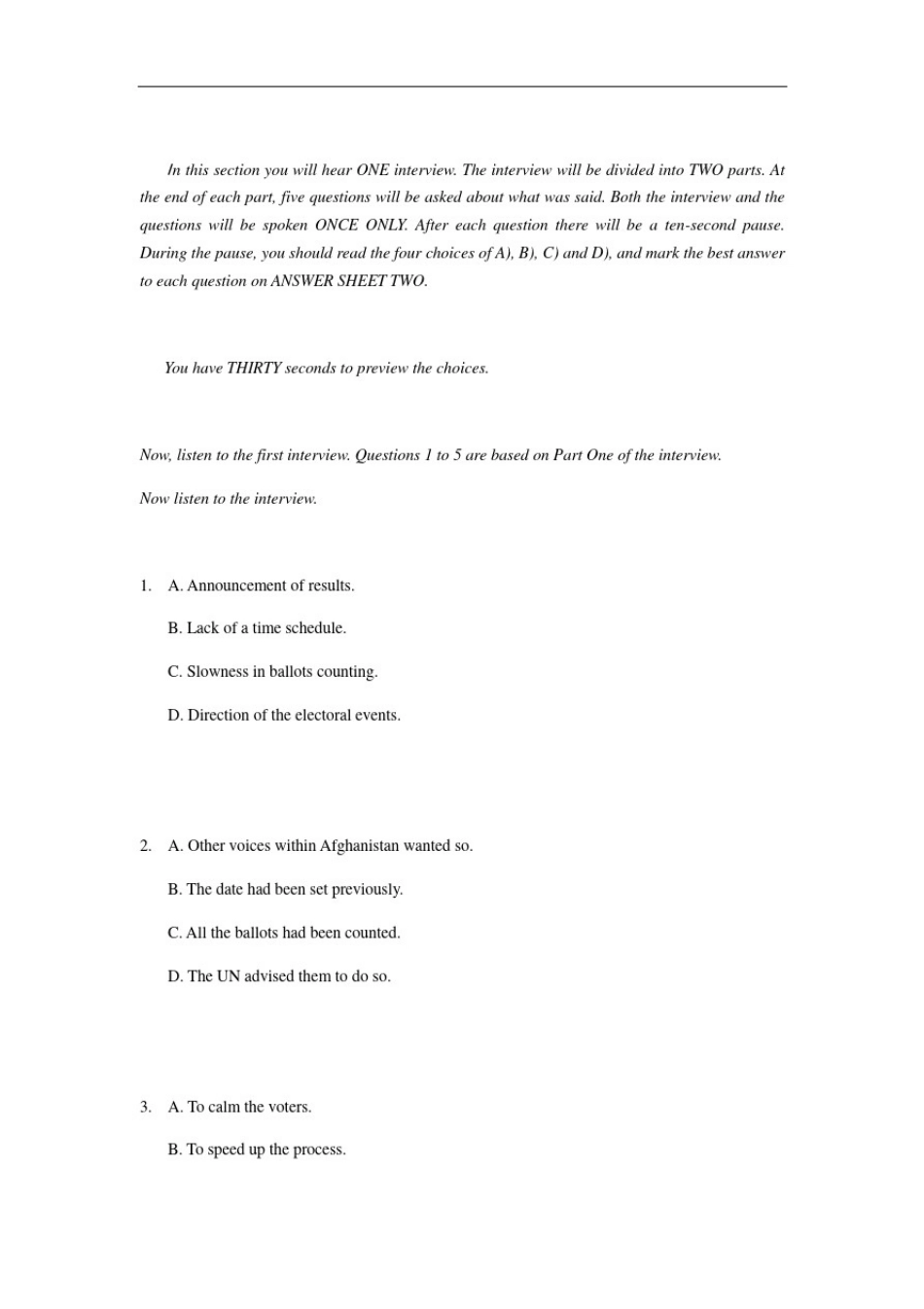 2018年英语专业八级真题_第2页