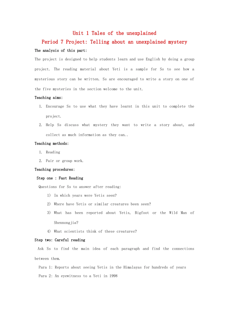 高中英语 Unit1 Tales of the unexplained Project教案 牛津译林版必修2-牛津版高一必修2英语教案_第1页