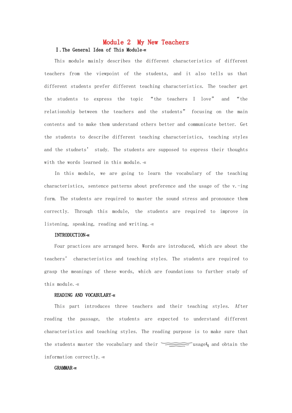高中英语 Module 2 1st period教案 外研版必修1_第1页