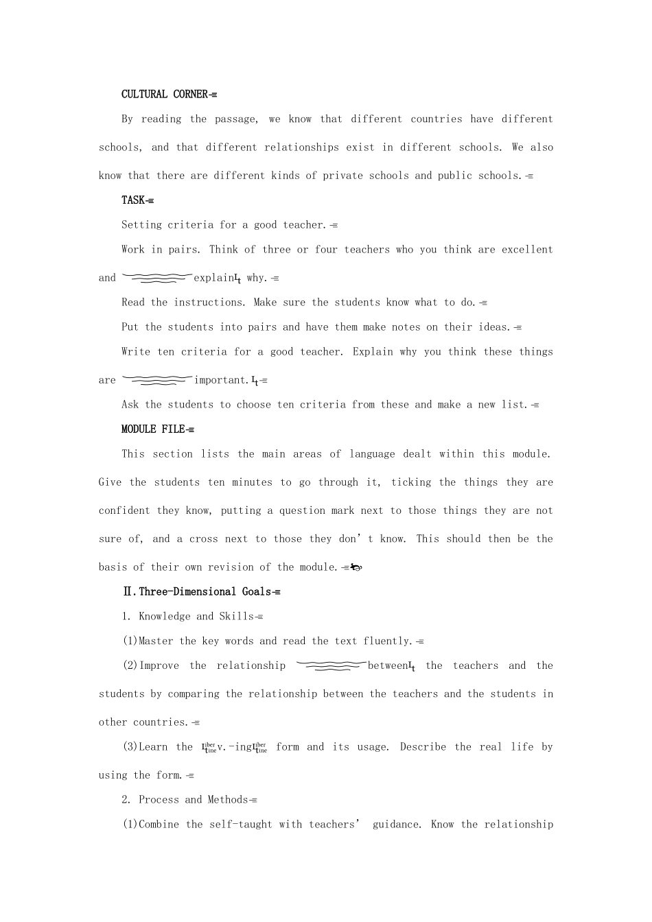 高中英语 Module 2 1st period教案 外研版必修1_第3页