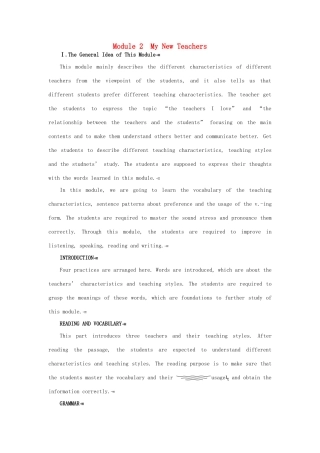 高中英语 Module 2 1st period教案 外研版必修1