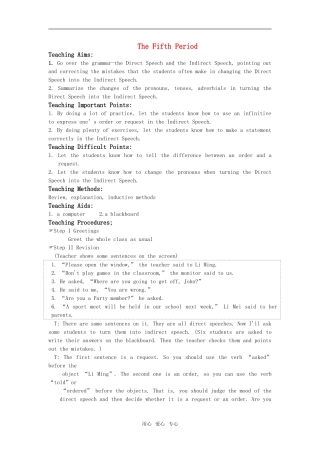 【精品】高一英语上册 nit2 English around the world(第五课时)教案 大纲人教版第一册