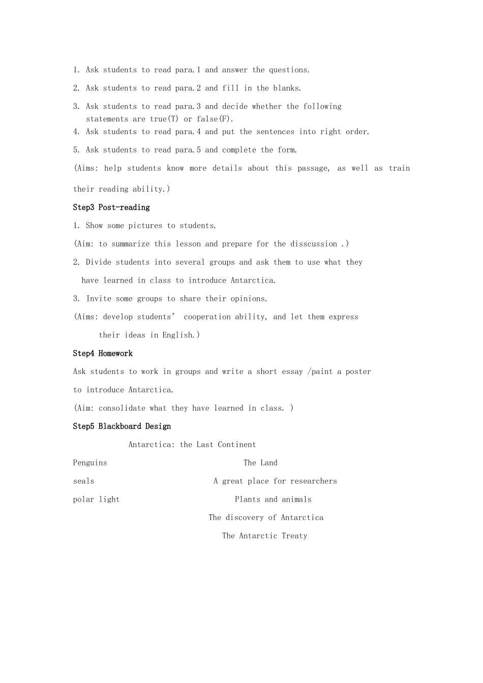 高三英语 Module 1 Deep SouthIntroduction Reading and vocabulary教案-人教版高三全册英语教案_第2页