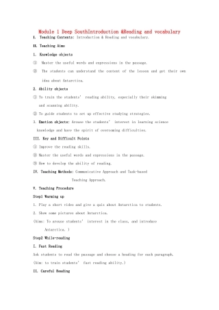 高三英语 Module 1 Deep SouthIntroduction Reading and vocabulary教案-人教版高三全册英语教案