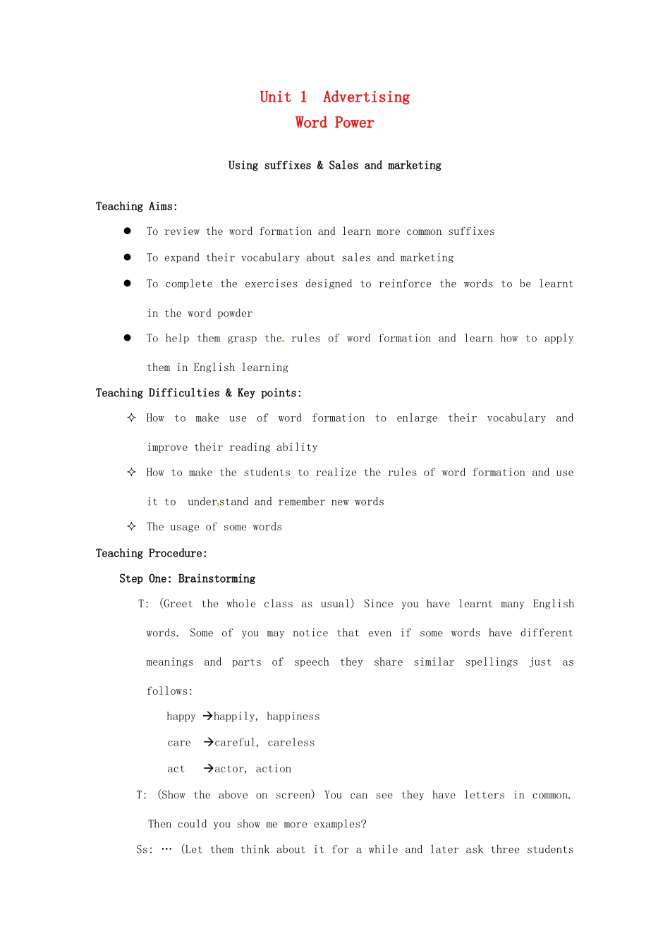 高中英语 Unit 1 Advertisi Word Power教案 牛津译林版必修4-牛津版高一必修4英语教案_第1页