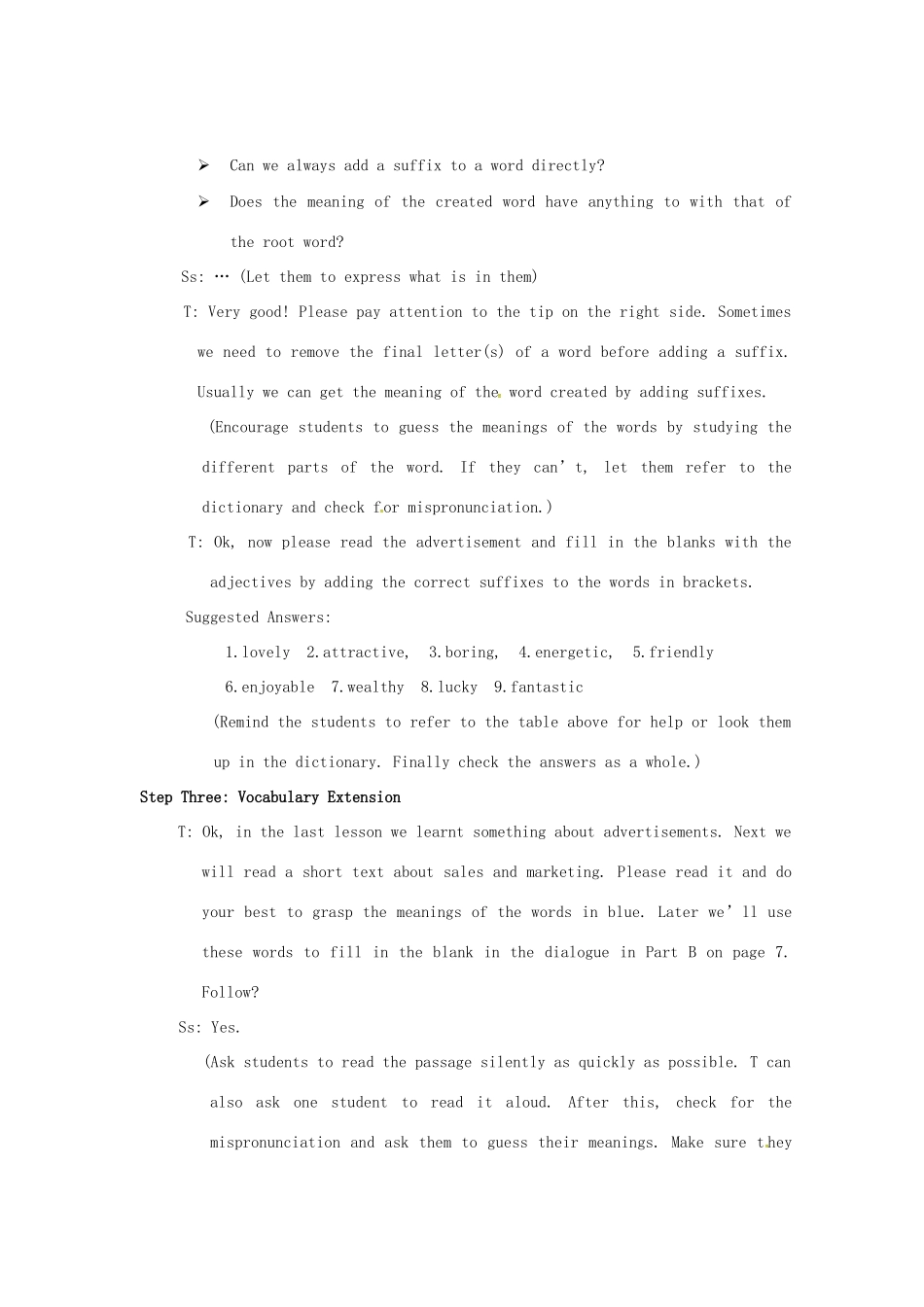 高中英语 Unit 1 Advertisi Word Power教案 牛津译林版必修4-牛津版高一必修4英语教案_第3页