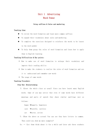 高中英语 Unit 1 Advertisi Word Power教案 牛津译林版必修4-牛津版高一必修4英语教案