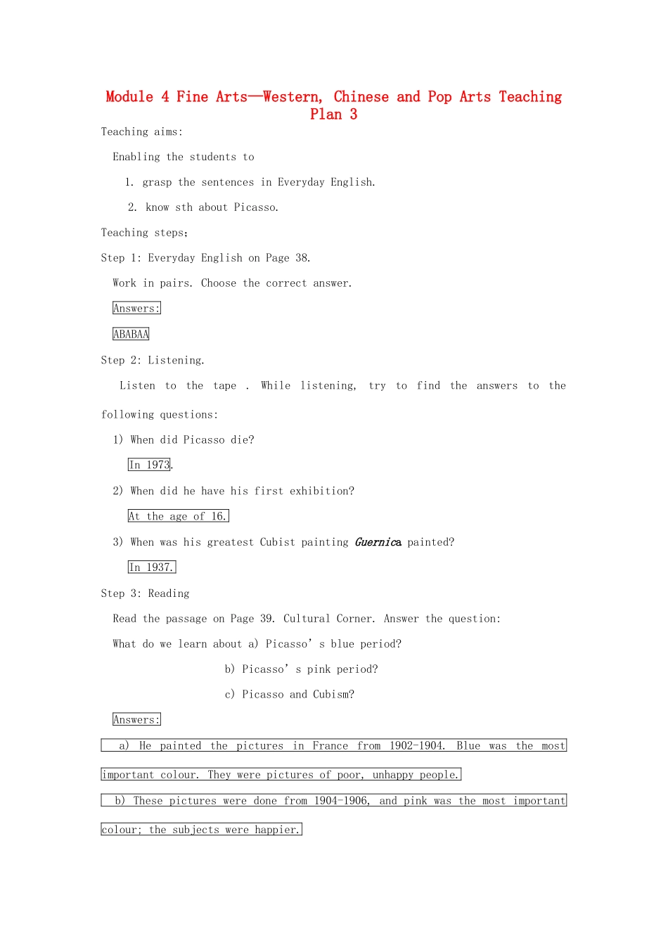 高一英语 Module4教案2 外研版必修2_第1页