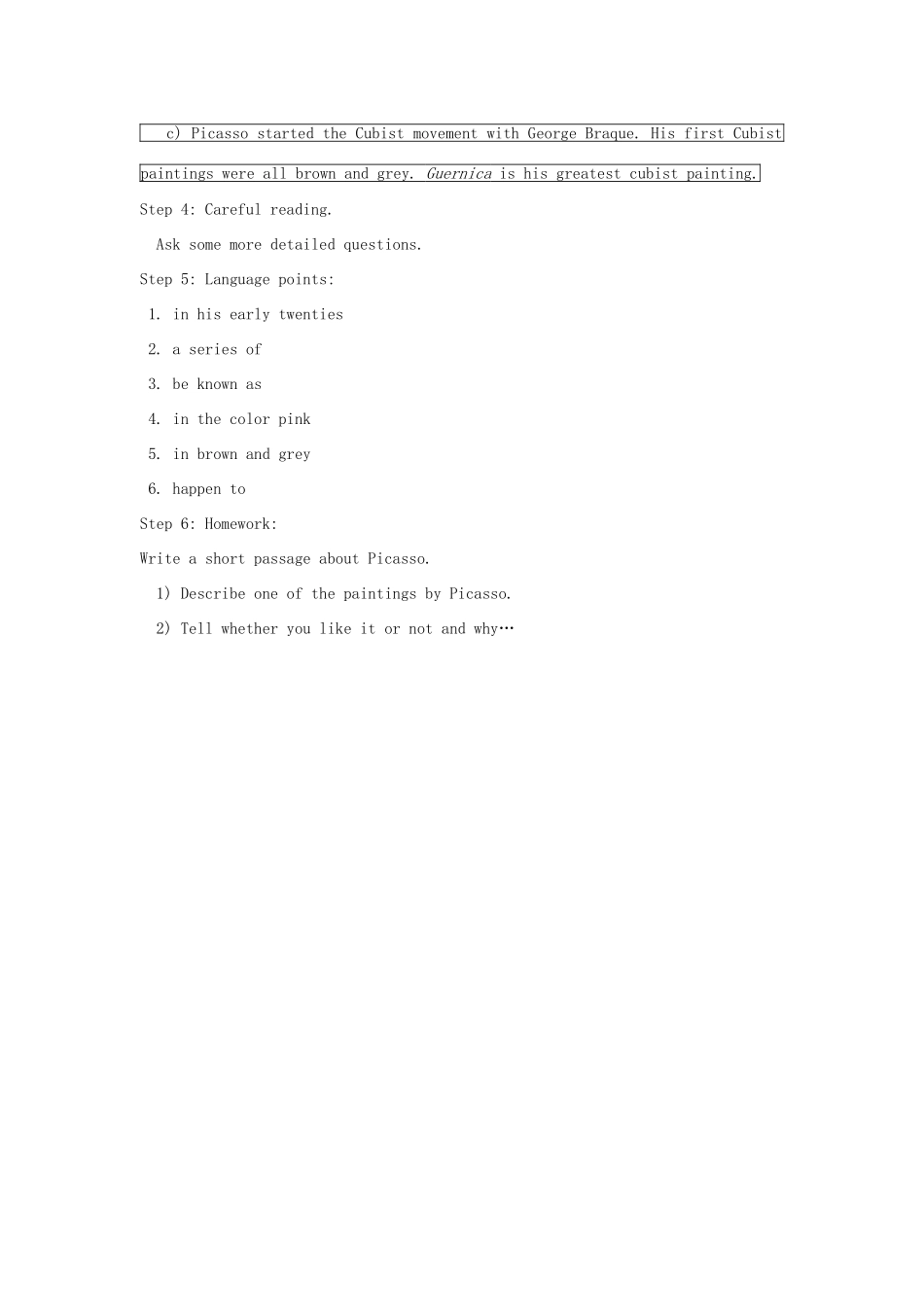 高一英语 Module4教案2 外研版必修2_第2页