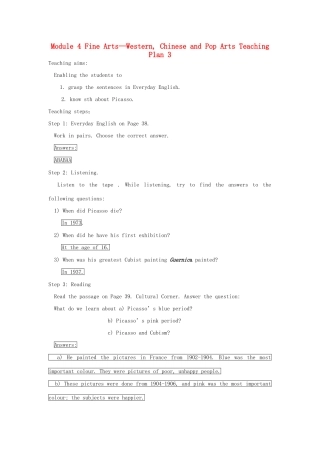 高一英语 Module4教案2 外研版必修2