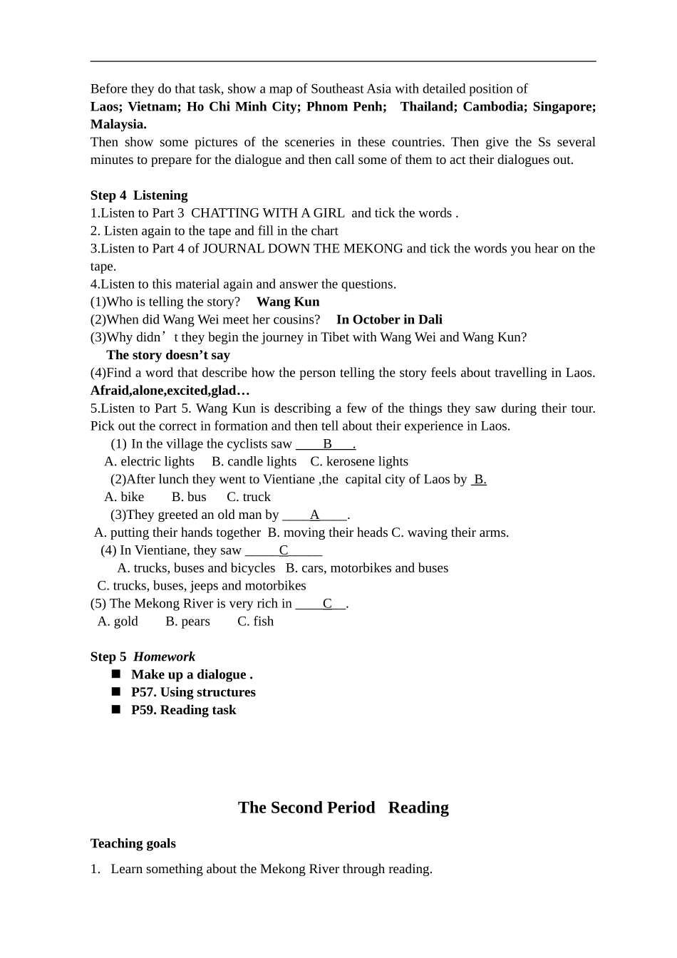 高中英语 unit3travel journal 整个单元的教学设计 新课标人教版必修1_第3页