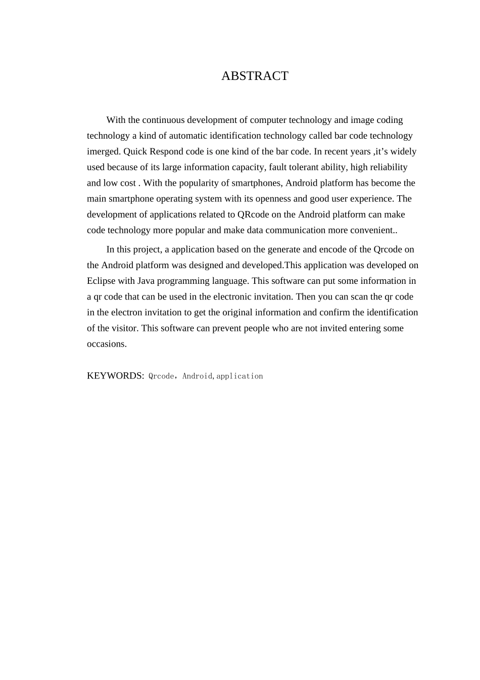 二维码电子请柬生成与扫描系统设计本科毕业设计_第3页