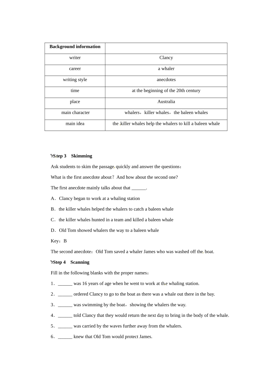 高中英语 （一）Unit3 Under the sea Period 2优秀教案 新人教版选修7_第2页