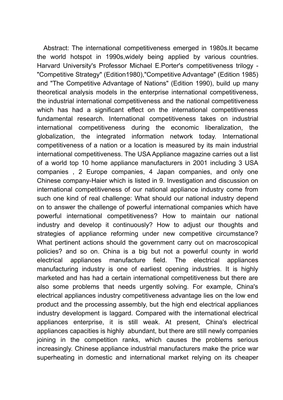 中国家电业的国际竞争力研究_final_第3页