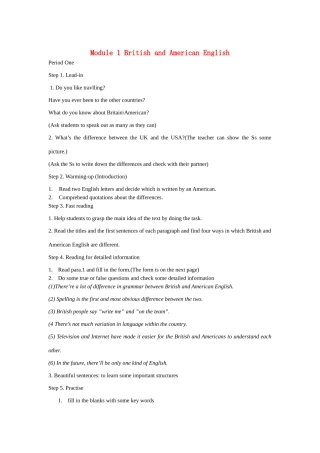 高中英语 Module 1 British and American English课时教案 外研版必修5