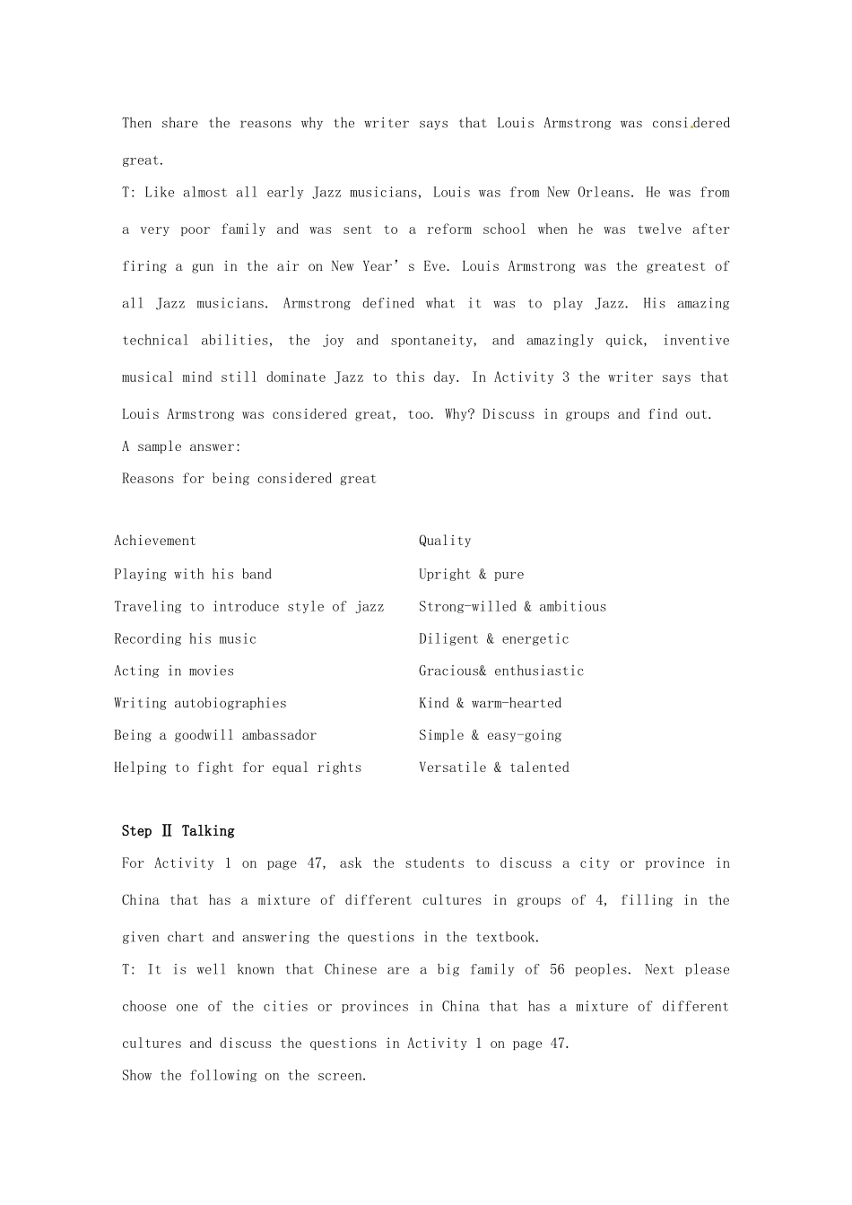 高中英语 Unit1第6课时 The Sixth Period Integrating skills(Ⅱ)教案 新人教版选修8_第2页