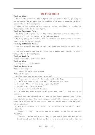 高一英语 Unit2《English around the world第五课时》精品教案 旧人教版第一册