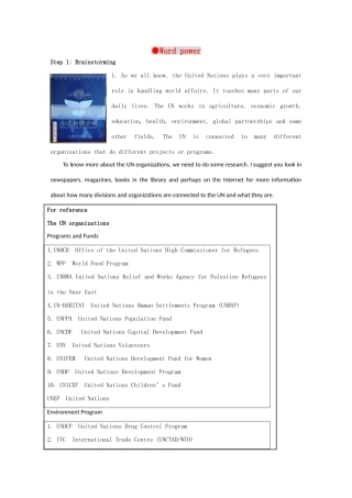 高中英语 Unit 4《helping people around the world-word power》教案1 牛津译林版选修6
