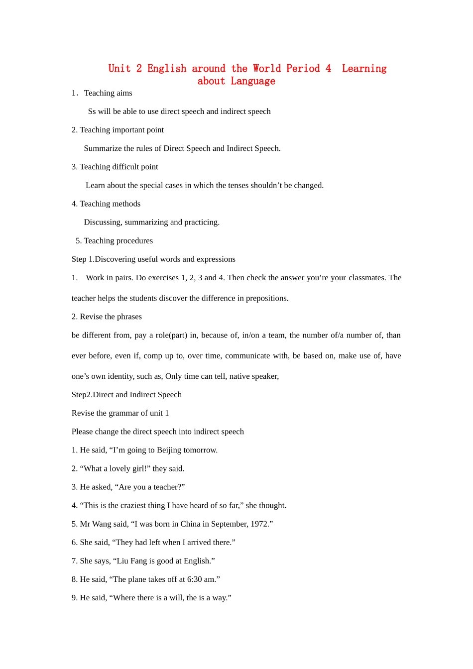 高中英语 Unit 2 《English around the World》教案 新人教版必修1_第1页