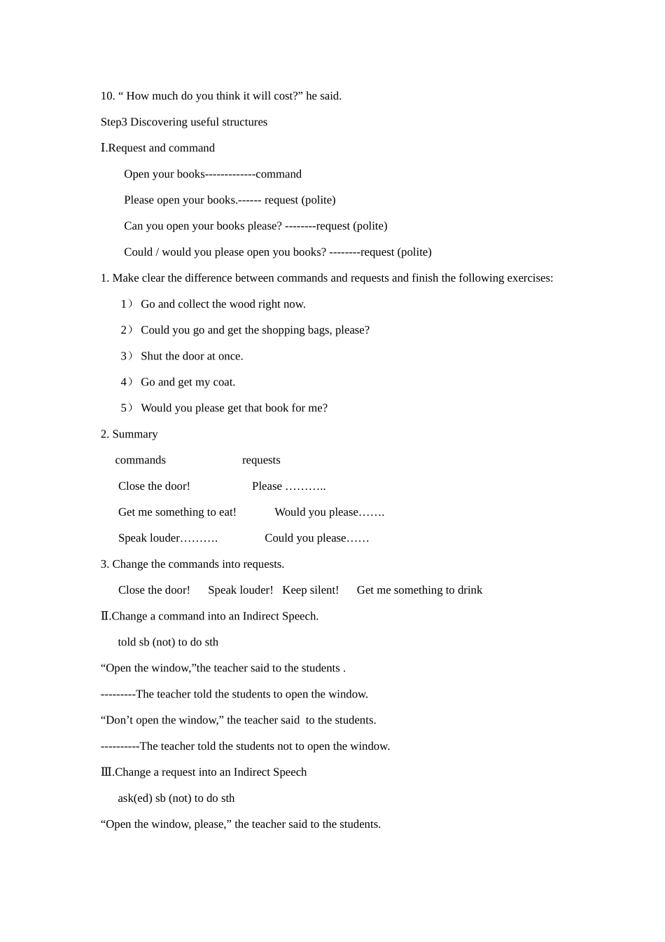 高中英语 Unit 2 《English around the World》教案 新人教版必修1_第2页