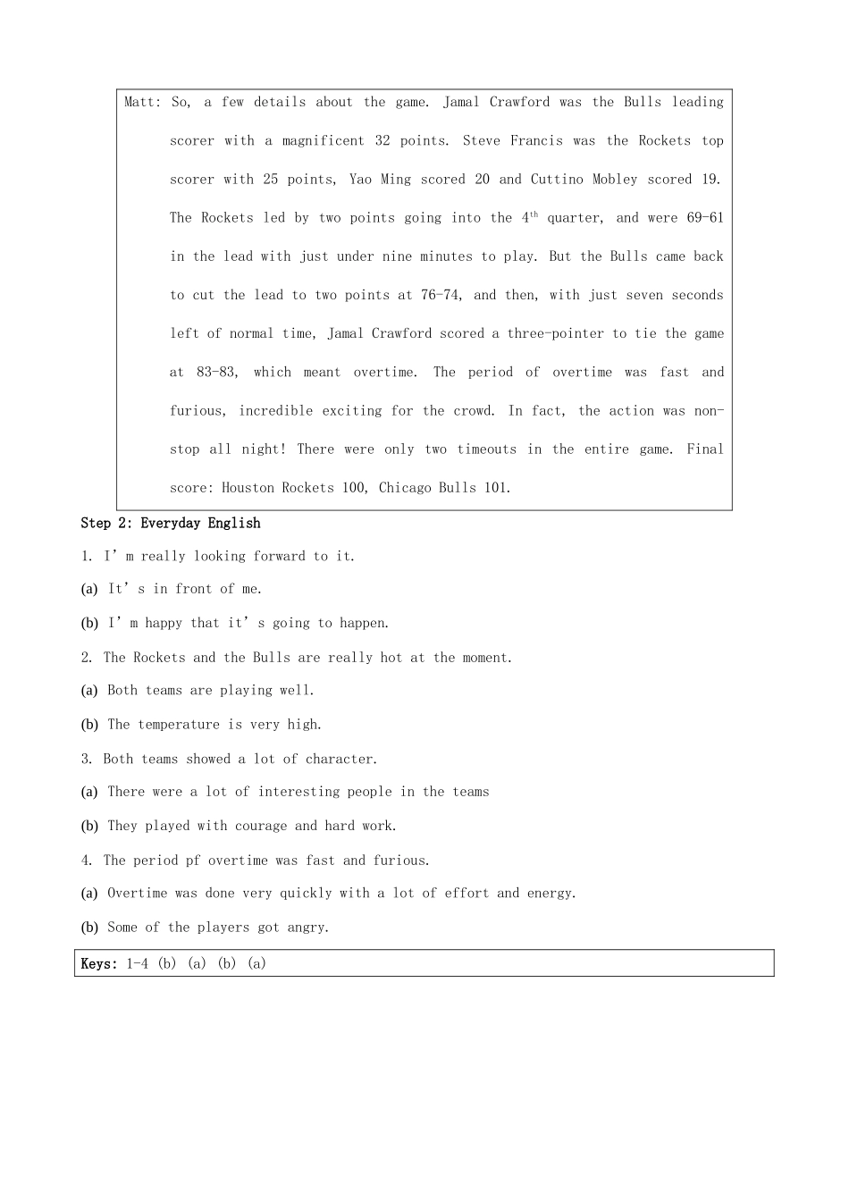 高中英语 Module 1 Basketball-Period 5练习 外研版选修7_第3页