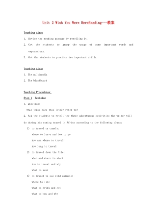 高中英语 Unit 2《Wish you Were here-Reading》教案1 牛津译林版必修2