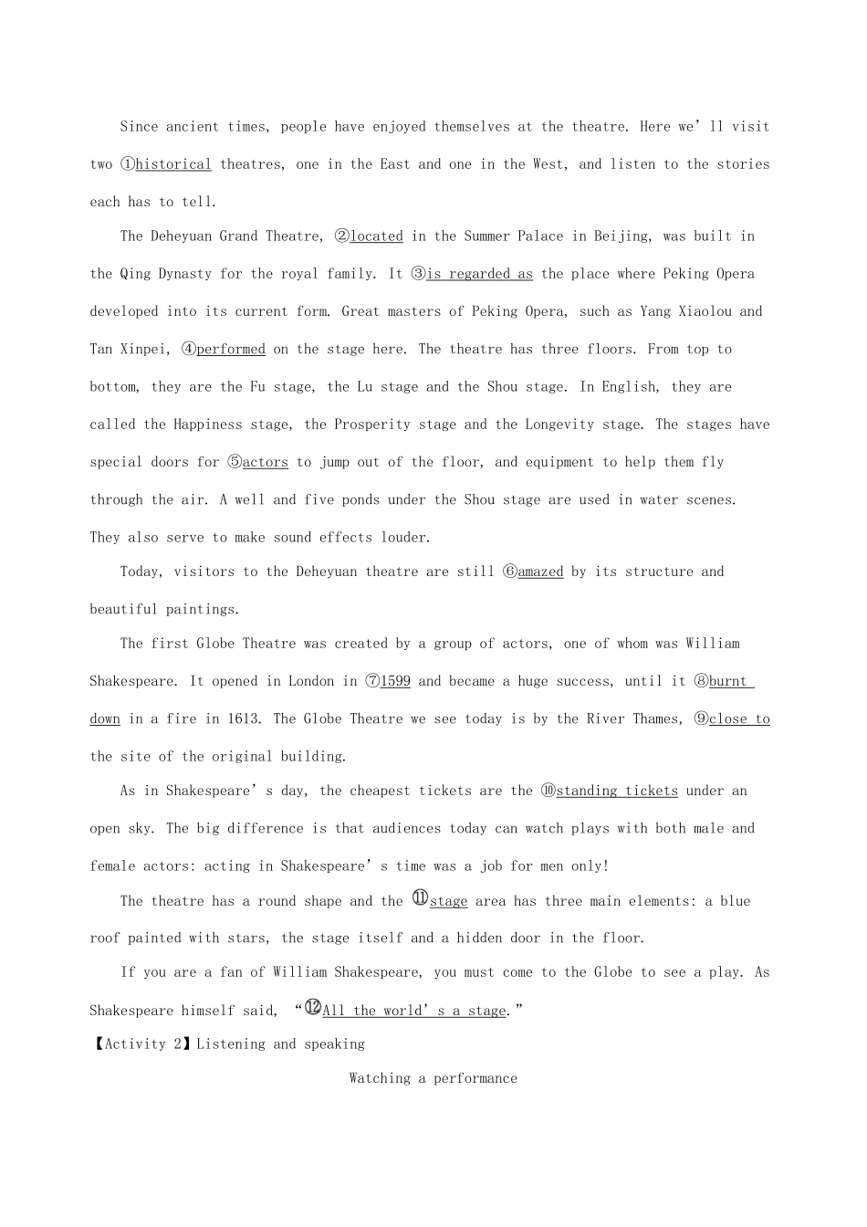 （3年高考2年模拟）新教材高考英语 Unit 4 Stage and screen Section Ⅰ Video  Listening and speaking讲义 外研版必修第二册-外研版高三必修第二册英语教案_第3页