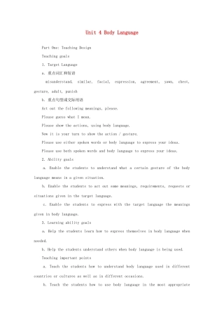 高中英语 Unit 4 Body Language 教案 新人教版