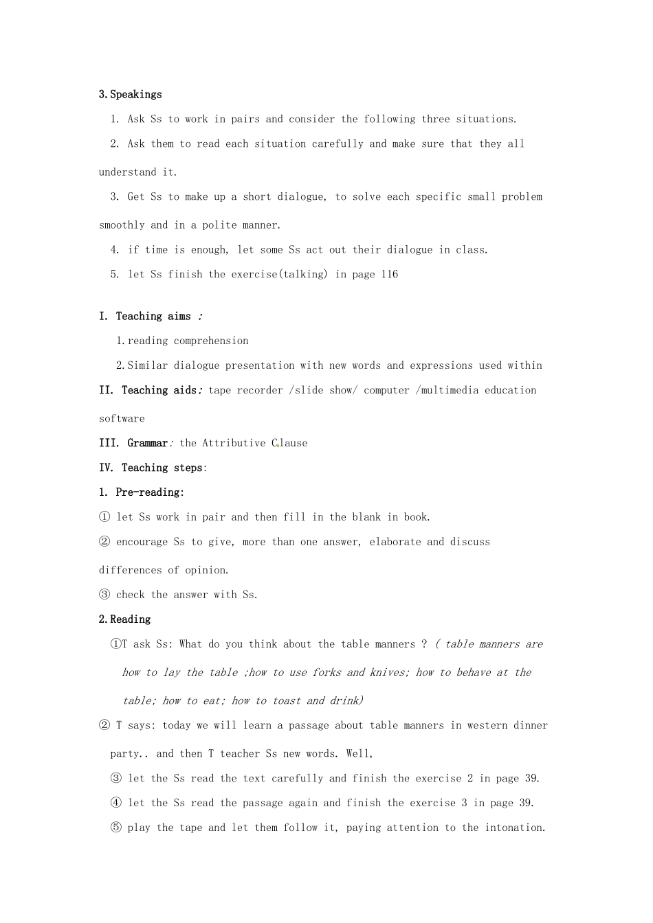 第一分校高一英语 Unit6 good manners教案-人教版高一全册英语教案_第3页