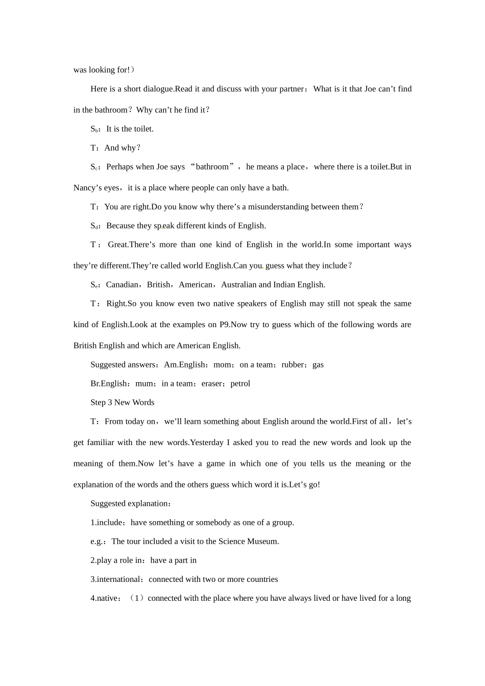 高中英语 Unit2 English around the world the 1st period优秀教案 新人教版必修1_第3页