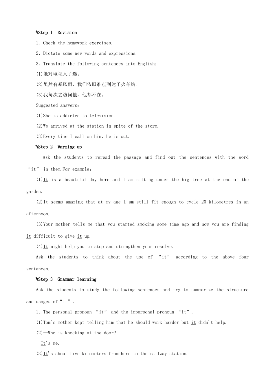 高中英语 Unit3 A healthy life Period 3优秀教案 新人教版选修6_第2页