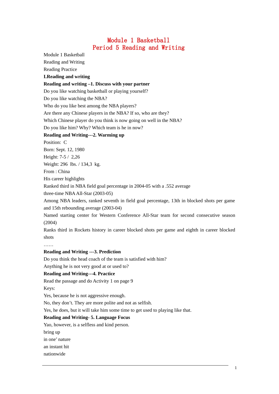 高三英语 Module 1《Basketball -Reading and Writing》教案（外研版选修7）_第1页