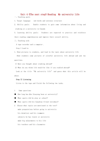 高中英语 Unit 4《The next step-Reading》教案3 牛津译林版选修11