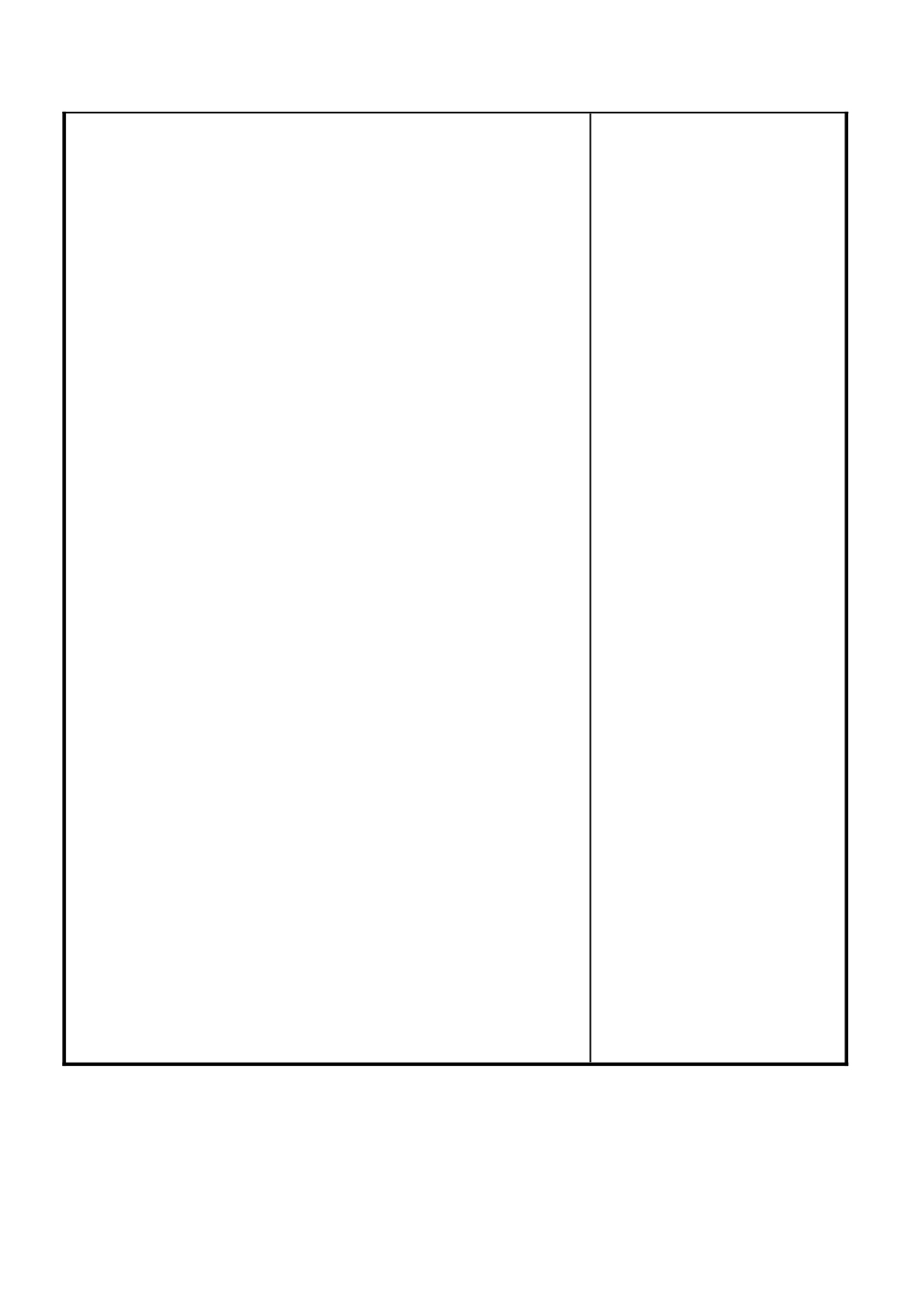 高中生物 第二章 动物和人体生命活动的调节 2.3 神经调节和体液调节的关系教案 新人教版必修3-新人教版高二必修3生物教案_第3页