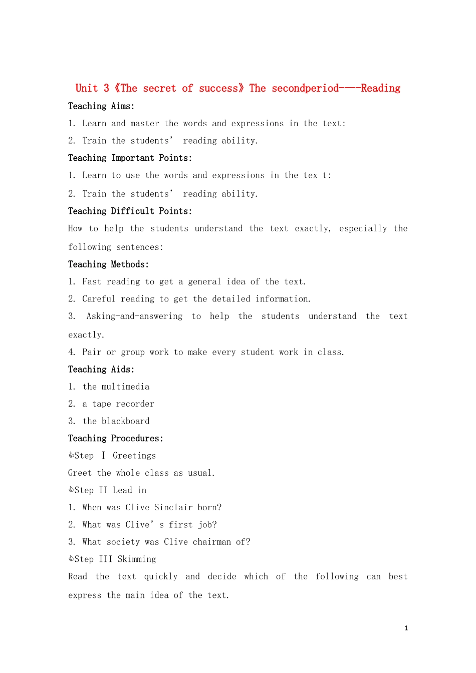 高中英语 Unit 3《The secret of success》Reading教案2 牛津译林版选修11_第1页