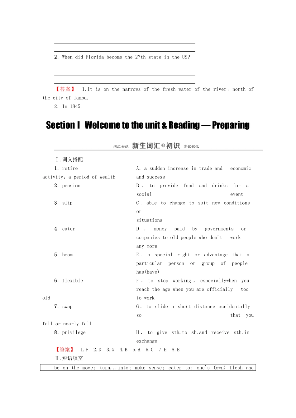 高中英语 Unit 2 People on the move Section Ⅰ Welcome to the unit  Reading —Preparing（教师用书）教案 牛津译林版选修10-牛津版高三选修10英语教案_第2页
