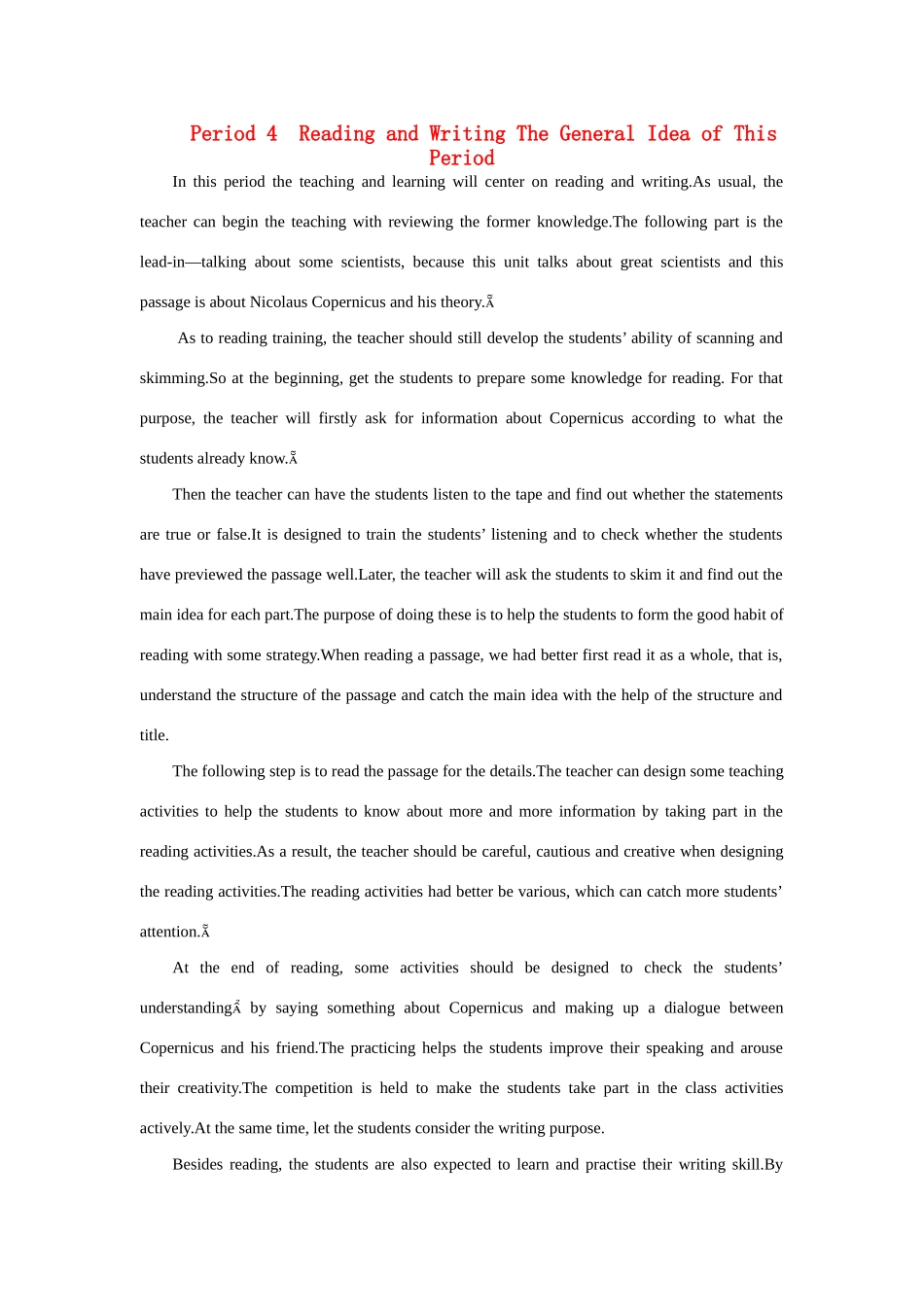 高中英语 Unit 1　Great scientists Period 1） (3)优秀教案 新人教版必修5_第1页