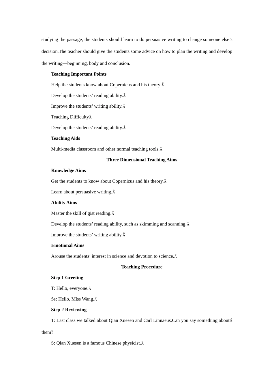 高中英语 Unit 1　Great scientists Period 1） (3)优秀教案 新人教版必修5_第2页