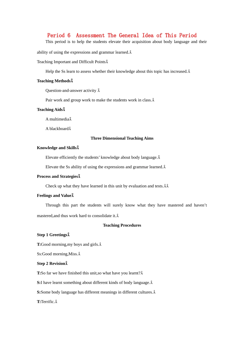 高中英语 Period 6　Assessment（Unit 4 Body languange）优秀教案 新人教版必修4_第1页