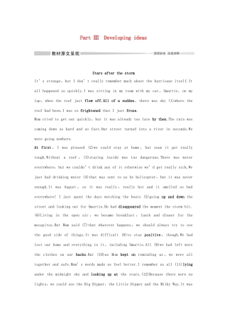 高中英语 Unit 6 Disaster and hope Part Ⅲ Developing ideas教案 外研版必修第三册-外研版高一第三册英语教案