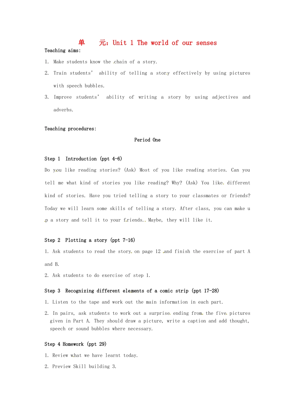 高中英语 Unit1 The world of our senses Task教案1 新人教版必修3-新人教版高一必修3英语教案_第1页