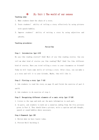 高中英语 Unit1 The world of our senses Task教案1 新人教版必修3-新人教版高一必修3英语教案